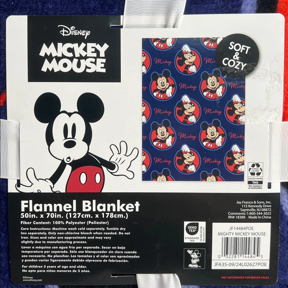 Disney brand new